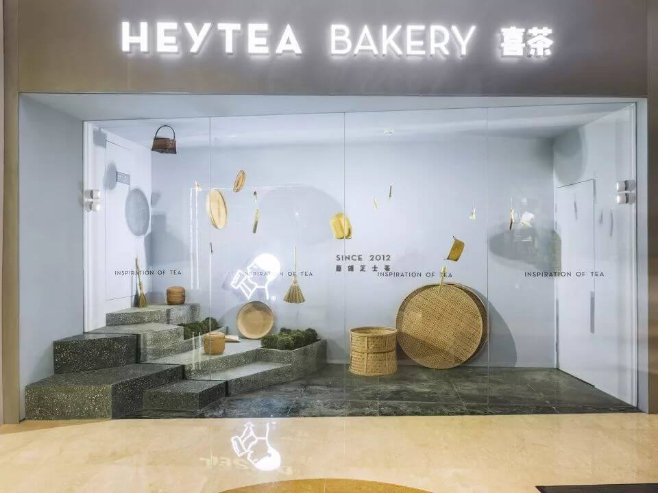 梅州用空间设计诠释茶园的禅意——杭州喜茶热麦店