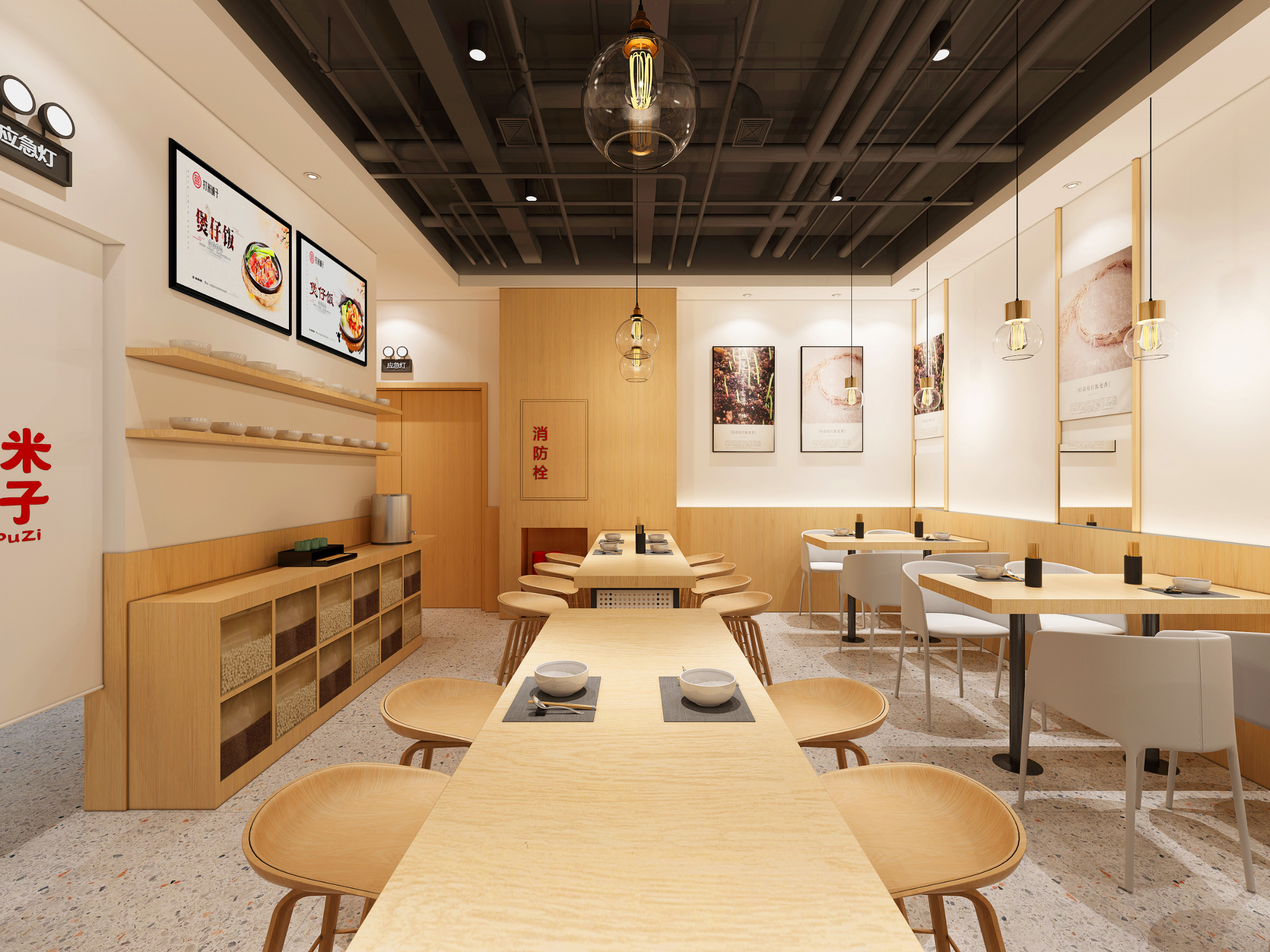 梅州如何将成熟的连锁餐饮设计，转化成盈利的餐饮空间？