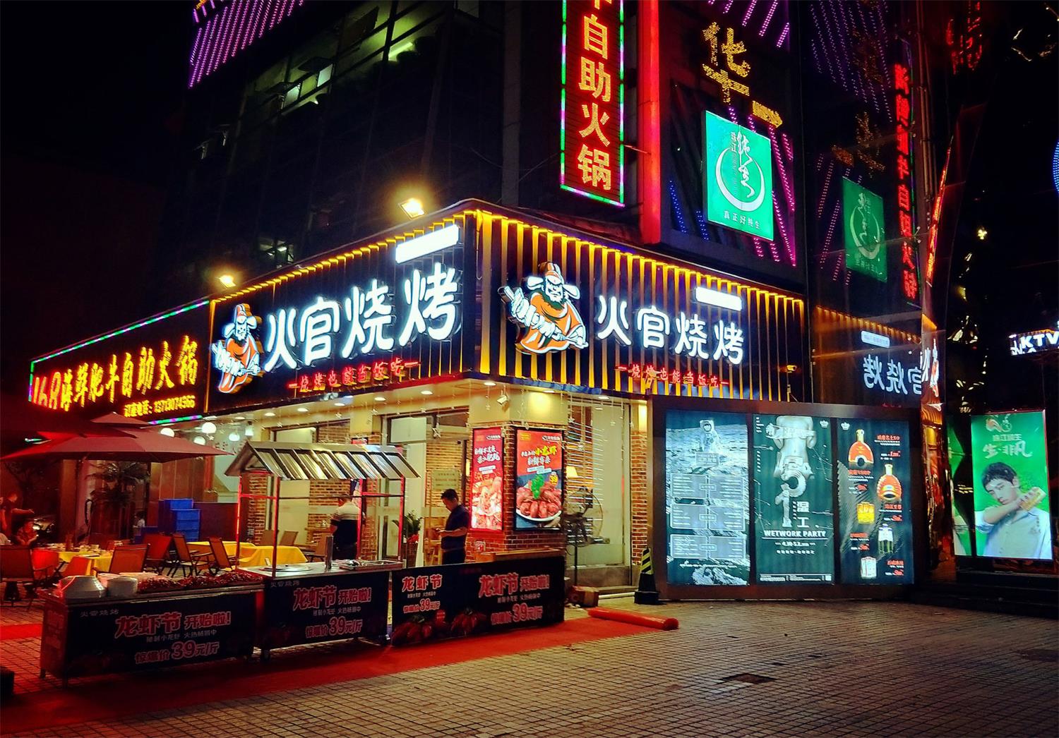 梅州你知道深圳餐饮VI设计关键点在哪里吗?