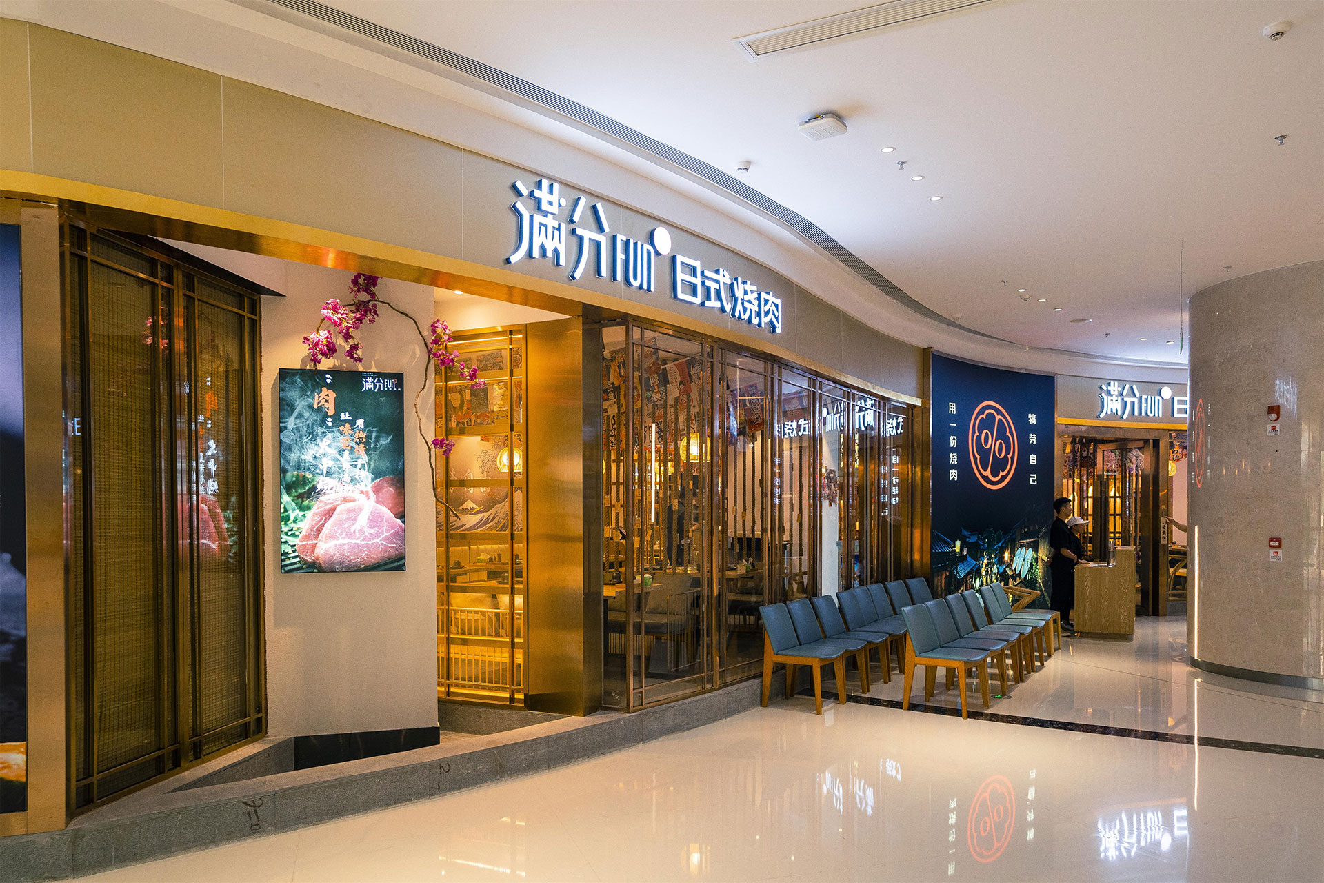 梅州从四个方面，了解深圳餐饮空间设计的设计之道