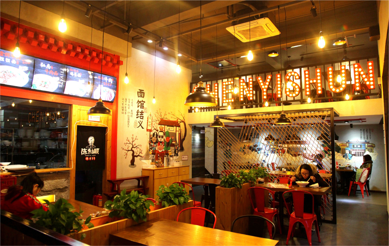 梅州深圳餐饮空间设计如何做到既让甲方满意，又能控制成本？