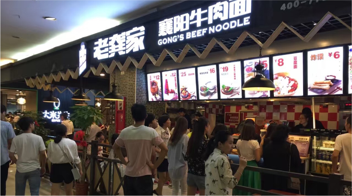 梅州四招深圳餐饮策划，迅速提高餐厅的客户满意度