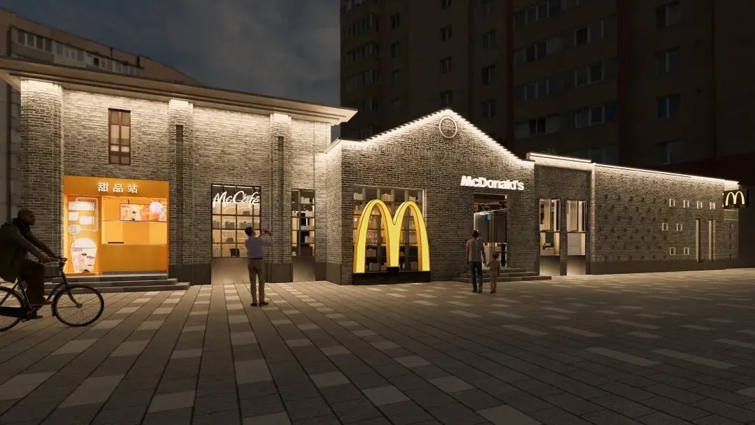 梅州深圳餐饮空间设计告诉你，这可不是麦当劳气氛组
