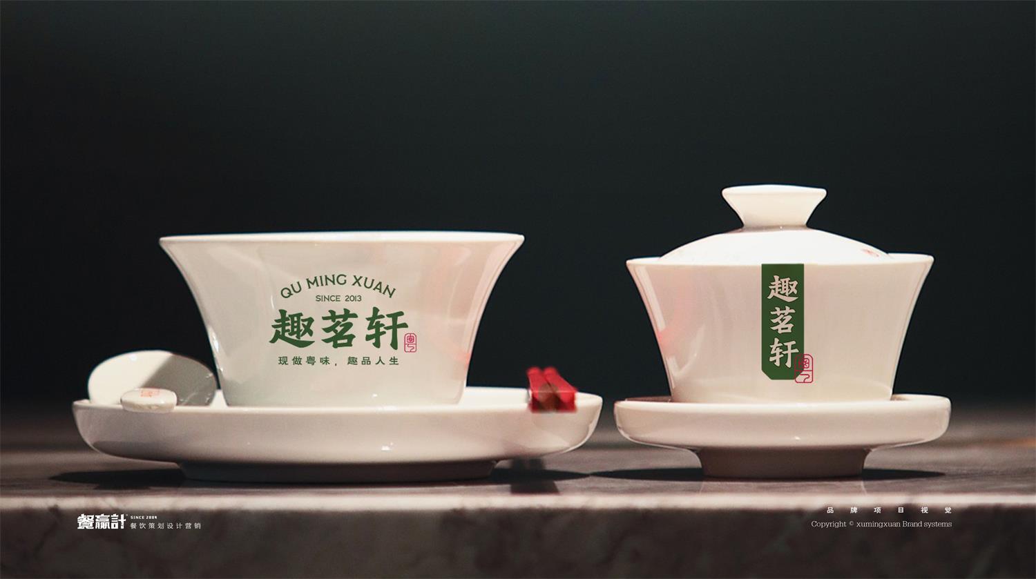 梅州深圳餐饮空间设计有哪些基本原则？