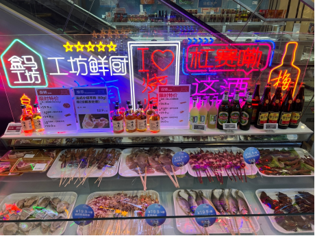 梅州夜经济迎来盒马夜肆，夜市文化也许是传统商超复兴的重要深圳餐饮营销手段