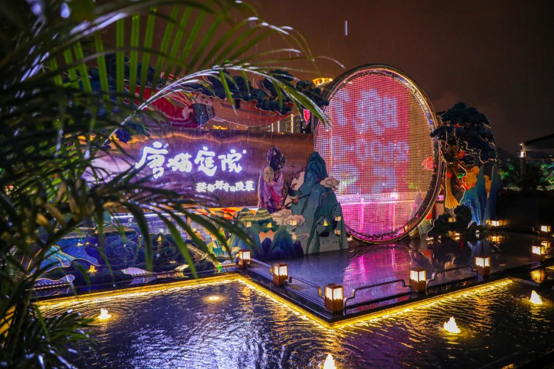 梅州唐猫庭院，让你梦回唐朝的深圳餐饮空间设计