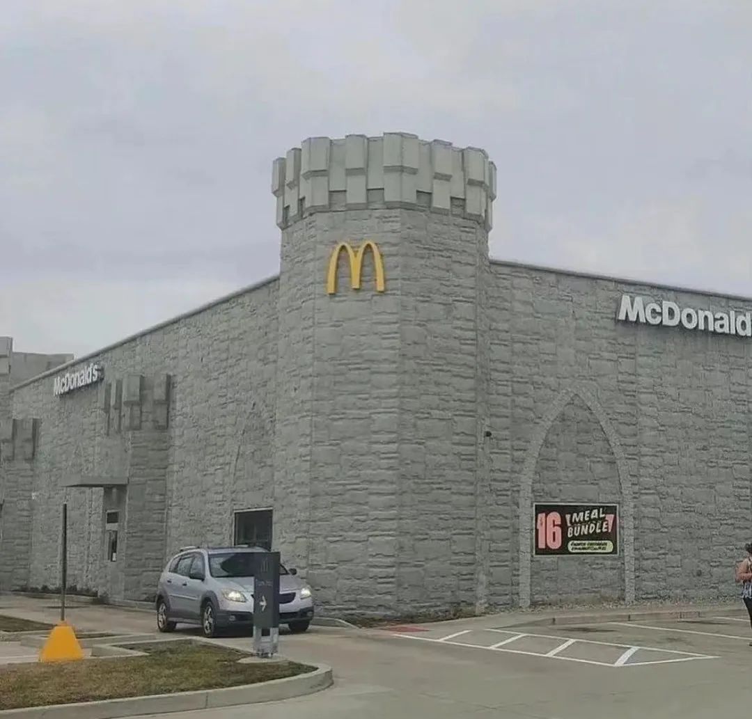 梅州餐厅、城堡还是监狱？麦当劳餐饮空间设计太雷人
